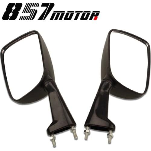Combination rearview mirror For Yamaha motorcycle parts mirror rearview mirror fzr250 small Ban Gu