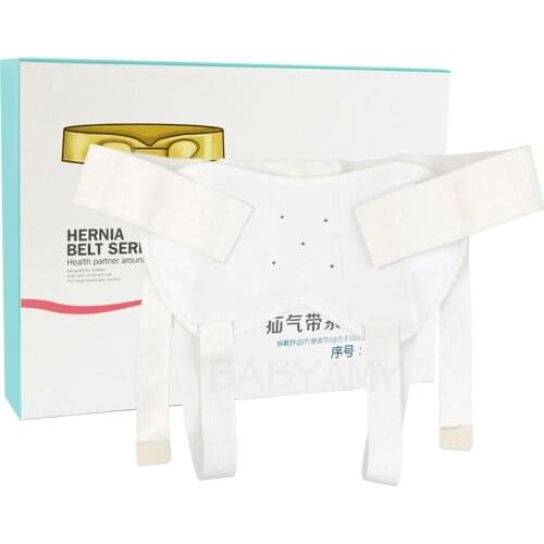 2pcs/lot Medical adult inguinal hernia belt are also applicable to the treatment of small intestinal gas elderly inguinal hernia