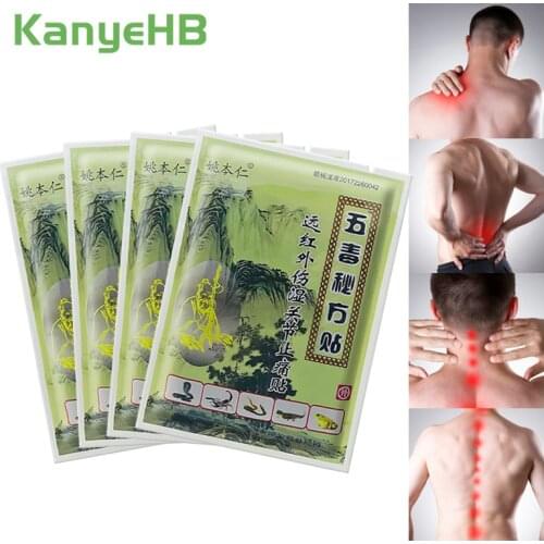 32pcs Pain Relief Medical Plaster Backache Knee Joint Pain Killer Patch Precious Herbal Extract Orthopedic Self Heating A106
