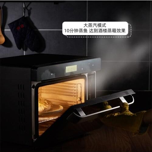 OLOEY Ovens China