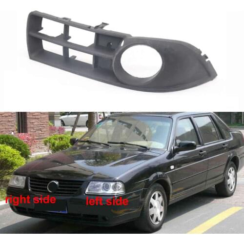For Volkswagen VW Santana 3000 Vista 4000 Fog Light Cover Fog Lamp Shell Front Bumper Grille Driving Lamp Cover with Hole