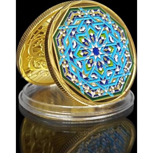 Saudi Arabia Godl Silver Coin Islam Muslim Ramadan Kareem Festival Octagon Illustration Collectible Coins New Year Gifts