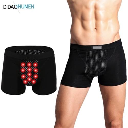 DIDAONUMEN Men's Underwear