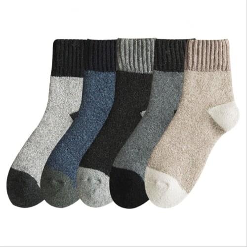 New Winter Plus Velvet Thick Wool Socks Korean Trend Wild Socks Retro Warm Mens Cotton Socks
