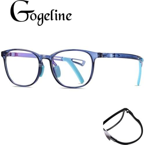TR90 Anti Blue Light Kids Square Glasses Frame Boys Girls Ultralight Optical Sepectacles For Children Computer Eyeglasses