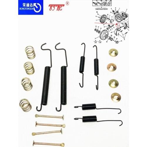 Brake shoe spring kit 95607560 430855 4210756 7700756000 For Citroen Berlingo / C2 For Peugeot 405 rear brake shoe repair kit