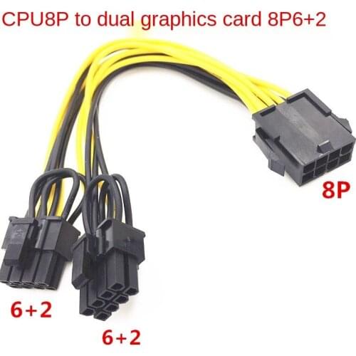 8P To 6+2P Graphics Card Power Cord Power Supply CPU 8Pin To Graphics Card Dual 6+2pin Power Supply Line 8P To Dual 8P Lines