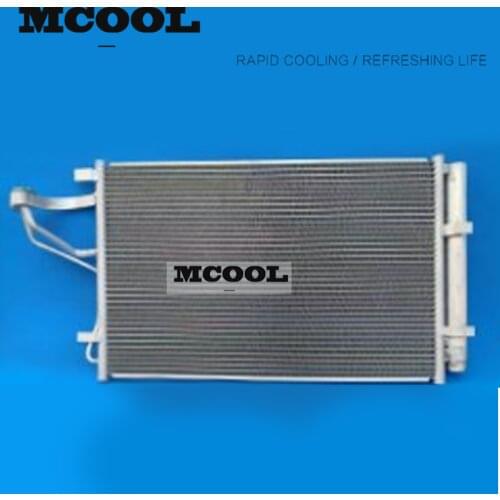 Car Ac Condenser For Hyundai Creta / IX25 97606-C9000 97606C9000