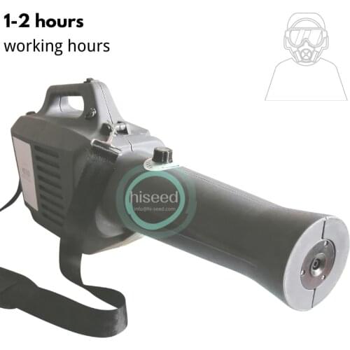 ULV cordless backpack electrostatic sprayer 3L sanitizer backpack sprayer with Internal battery