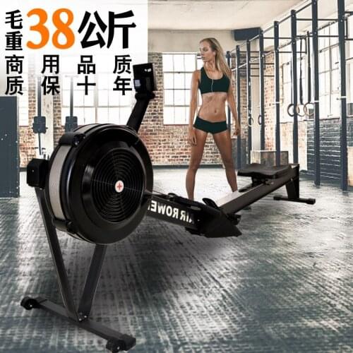 Household Multi-kinetic Energy Smart Water Resistance Folding Exercise Fitness Equipment Rowing Machine