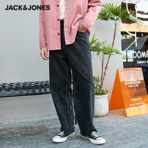 JackJones New Fashion Mens Loose Straight Fit Wide-leg Streetwear Jeans| 220332118
