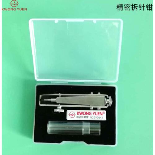 Watch Hands Tool ETA 7750 movement large seconds hand remove pliers Watch Repair Tools