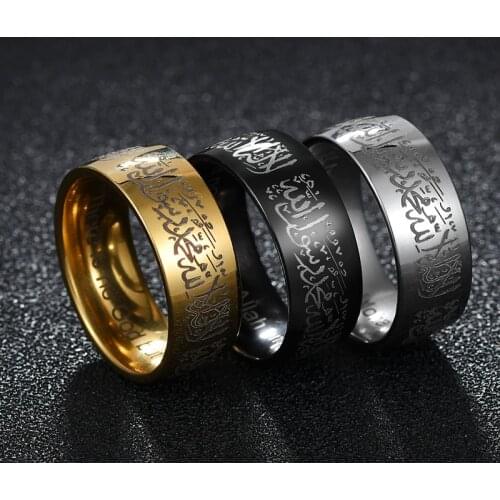 Trendy 8mm Arabic Islamic Scripture Rings Stainless Steel Religious Muslim Prayer Band Ring For Men Woman Party Birthday Gifts