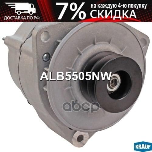 Автомобильные термометры KRAUF China At AliExpress