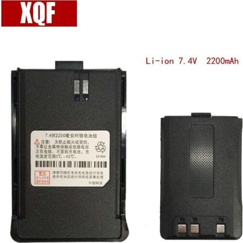 XQF 2200mAh 7.4V Li-Ion Radio Battery for TYT T2 Walkie Talkie