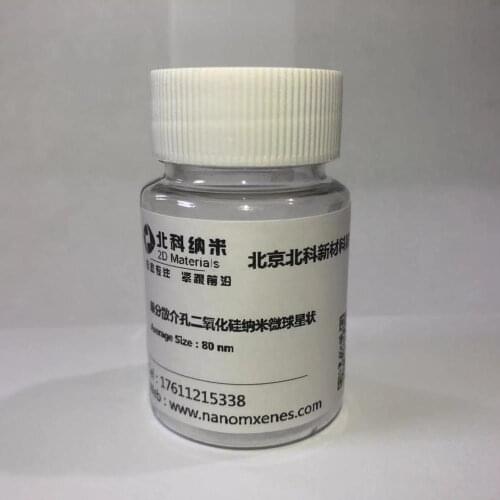 Monodisperse mesoporous silica nanospheres