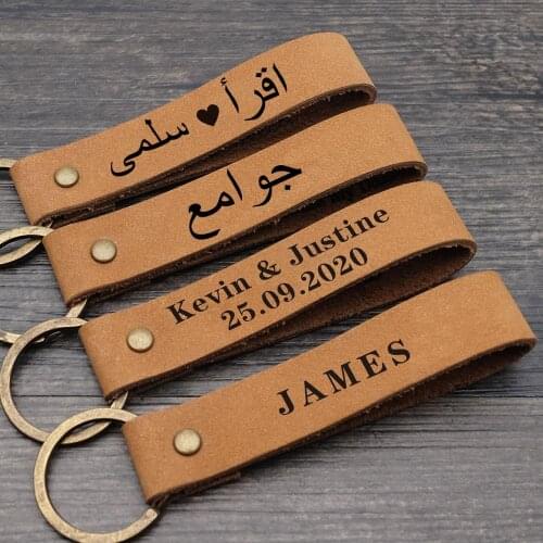 Personalized Arabic Keychain Arabic Keyring Leather Keychain Custom Arabic Name Jewelry Mens Gift Anniversary Gift For Him