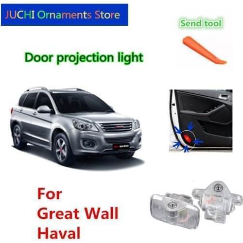 Car door projection light, car door welcome light, car door light for Grear Wall HAVAL H9,HAVAL H6,HAVAL H8 2 piece /set