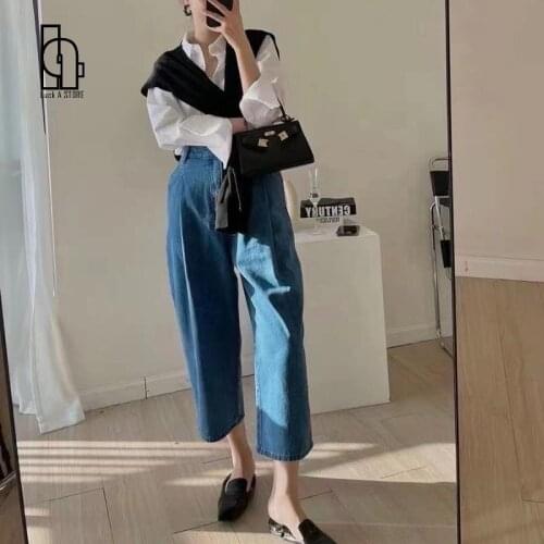 Luck A New Women Summer Jeans High Waist Loose Harem Denim Pants Casual Banana Trousers Ankle Length Pants