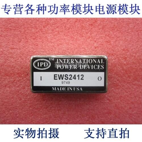 EWS2412 IPD 24V-12V-10W DC / DC power supply module