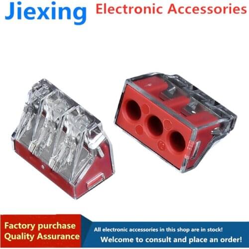 PCT-103D wire connector three-hole high-current quick connector terminal 6 square hard wire 50 pcs