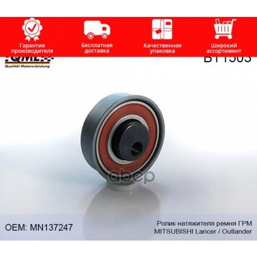 Рессоры QML China At AliExpress