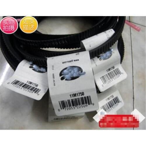New 2PC motor belt 11M1090 11M1120 11M1150 V belt drive belt Polyurethane wide Angle belt