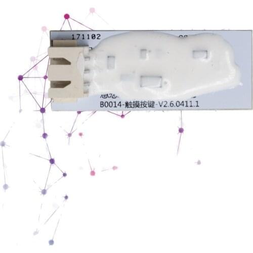 Touch sensing module Unlock the secret chamber escape organ props touch mechanism penetrates 2 cm