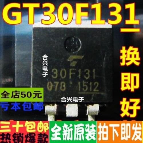 100% New&original GT30F131 30F131 TO-263