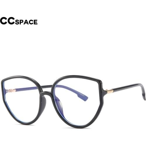 46601 TR90 Oversized Cat Eye Anti Blue Glasses Frames Men Women Optical Fashion Computer Glasses