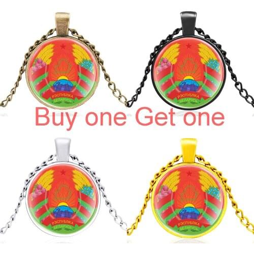 Classic Рэспубпiка Беларусъ Дзяржаўны Герб Рэспублікі Беларусь Symbol Glass Dome Charm Pendant Necklace Men Women Jewelry Gifts