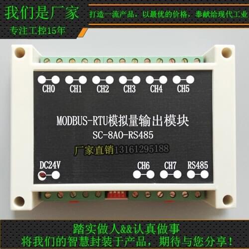 Modbus485 Acquisition Module RTU Remote IO PLC Analog Output