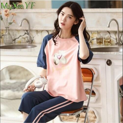 MuXinYF Women's Cotton Pajamas
