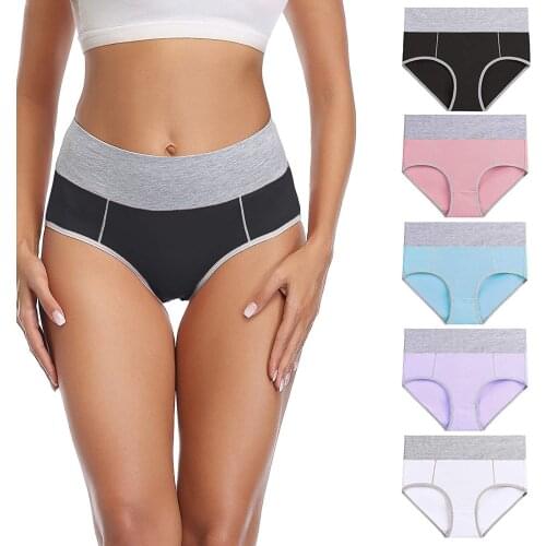 Sensual Lingerie 5PCS Fashion Womens Large Color Contrast Trigonum Butt Stitching Underwear Comfortable Panties for Ladies