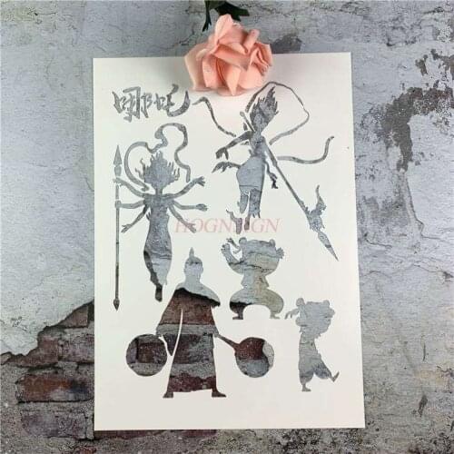 Nezha hollow template hand painting painting Nezha boy birth template beginner template artifact masking board