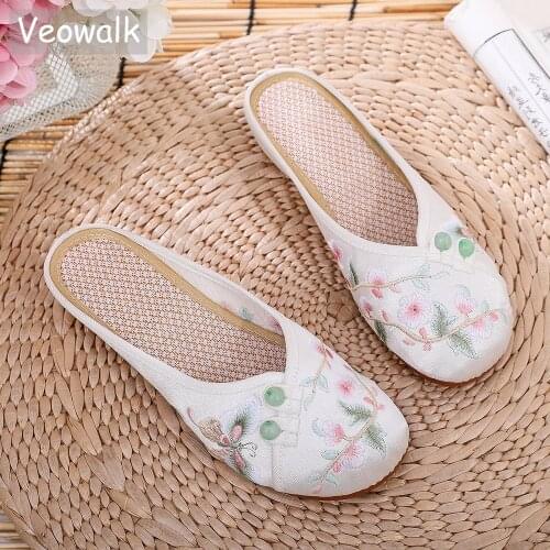 Veowalk Women Soft Flock Cotton Fabric Embroidered Closed Toe Flat Slippers Comfortable Casual Slippers Ladies Casual Home Shoes