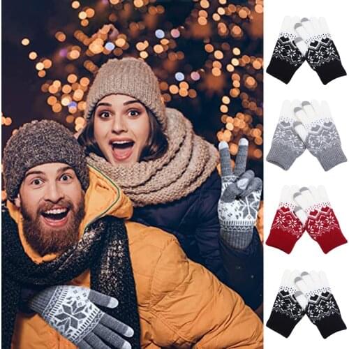 1 Pair Of Gloves Winter Gloves for Women Cold Weather,Soft and comfortable Warm Thermal Touch Screen Gloves for Running c50