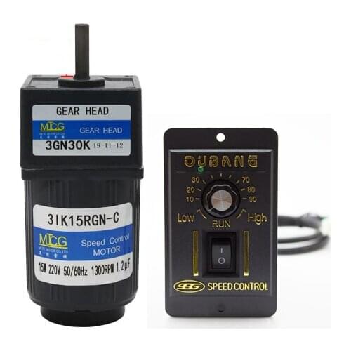 3IK15RGN-C 15W single-phase AC deceleration speed regulating motor, forward and reverse + speed controller