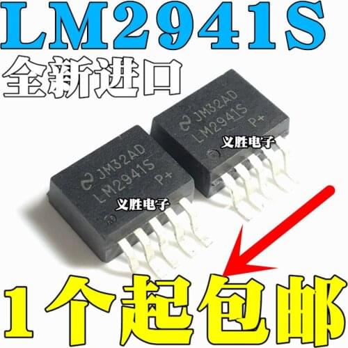 5 pçs/lote LM2941S LM2941 PARA-263