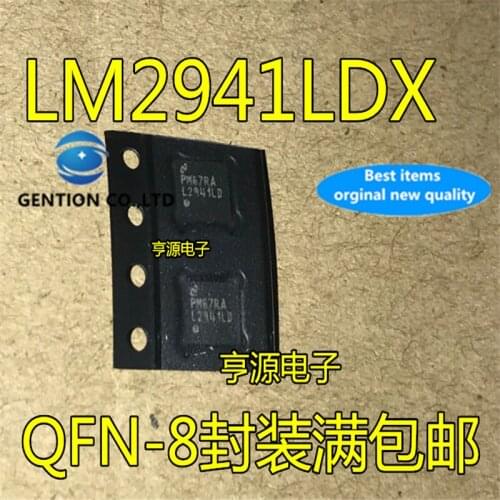 5Pcs LM2941 LM2941LDX L2941LD in stock 100% new and original