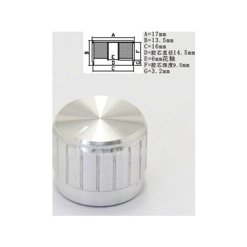 10pcs aluminum plastic knob potentiometer knob 17*13.5*6mm potentiometer cap Volume knob switch cap Headphone amplifier