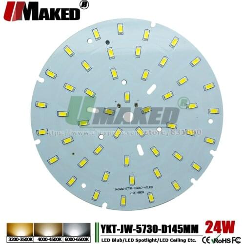 UMAKED 24W 145mm SMD5730 Ceiling Light PCB LED Bulb Spotlight DIY LED Source Install Chip Aluminum Lamp plate Warm/Natural/White