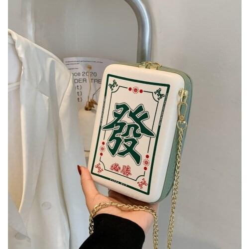 Creative Chinese Mahjong Interesting Crossbody Bag For Women Printing Fashion Chain Shoulder Bag Pu Leather Messenger Bag New