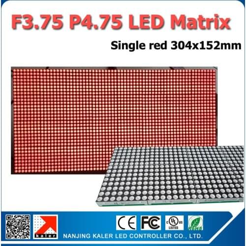 TEEHO PH4.75 Red Color Indoor LED display module 304x152mm high definition F3.75 dot matrix led panel indoor led module