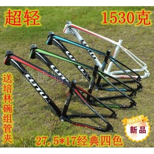 Free shipping for bike frame Bowl lutu atx690 aluminum alloy 1.53kg ultra-light 27.5 INCH *17 mountain bike frame