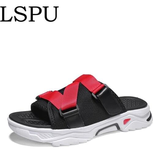 LSPU Men's Slip-ons