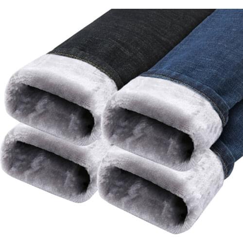 MLUOLANC Women's Warmed Jeans