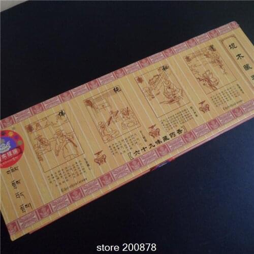 TBC934 Genuine Tibet Nimu Handmade Traditional 69 kinds Herb Incense 150 sticks box Nimu Handmade Tibetan medicine Incenses