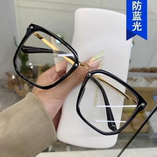 Oversized Eyeglasses Korean Style Men Women Optical Black Square Glasses Frame Clear Lens Simple Transparent Spectacle Frame
