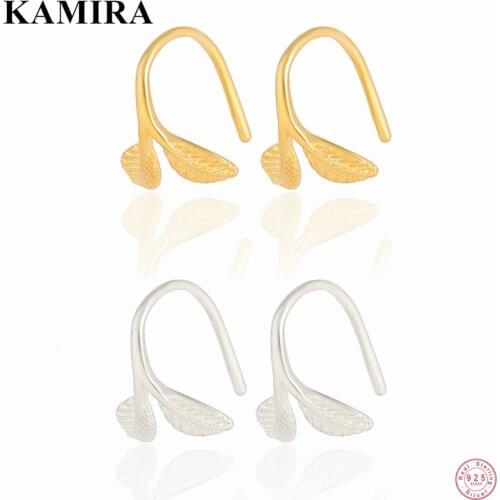 KAMIRA 925 Sterling Silver Korean Fashion Geometric Shiny Leaf Branch Stud Earrings for Women Charm Wedding Elegant Cute Jewelry